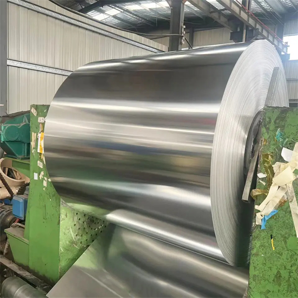 Aluminium Coil 1050, 1060, 1100