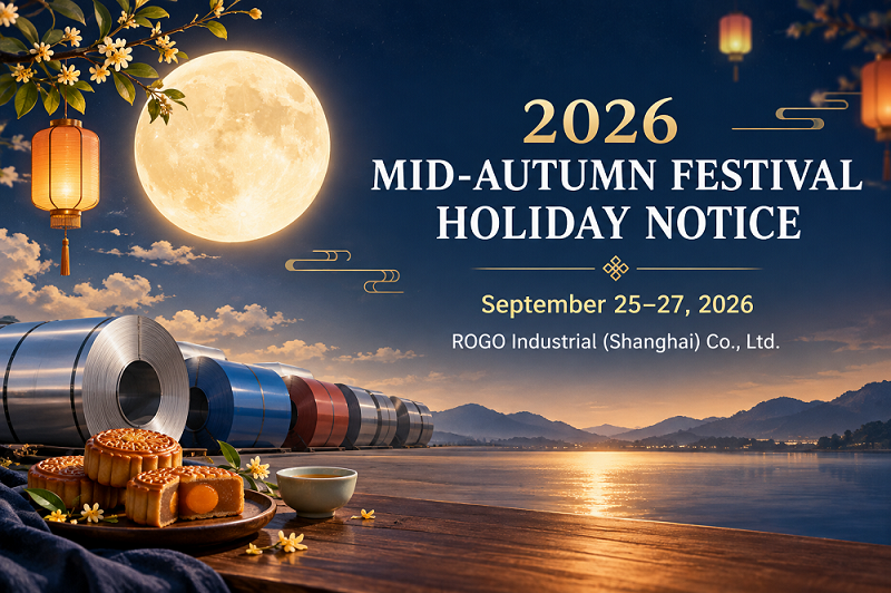 2026 Mid-Autumn Festival Holiday Notice