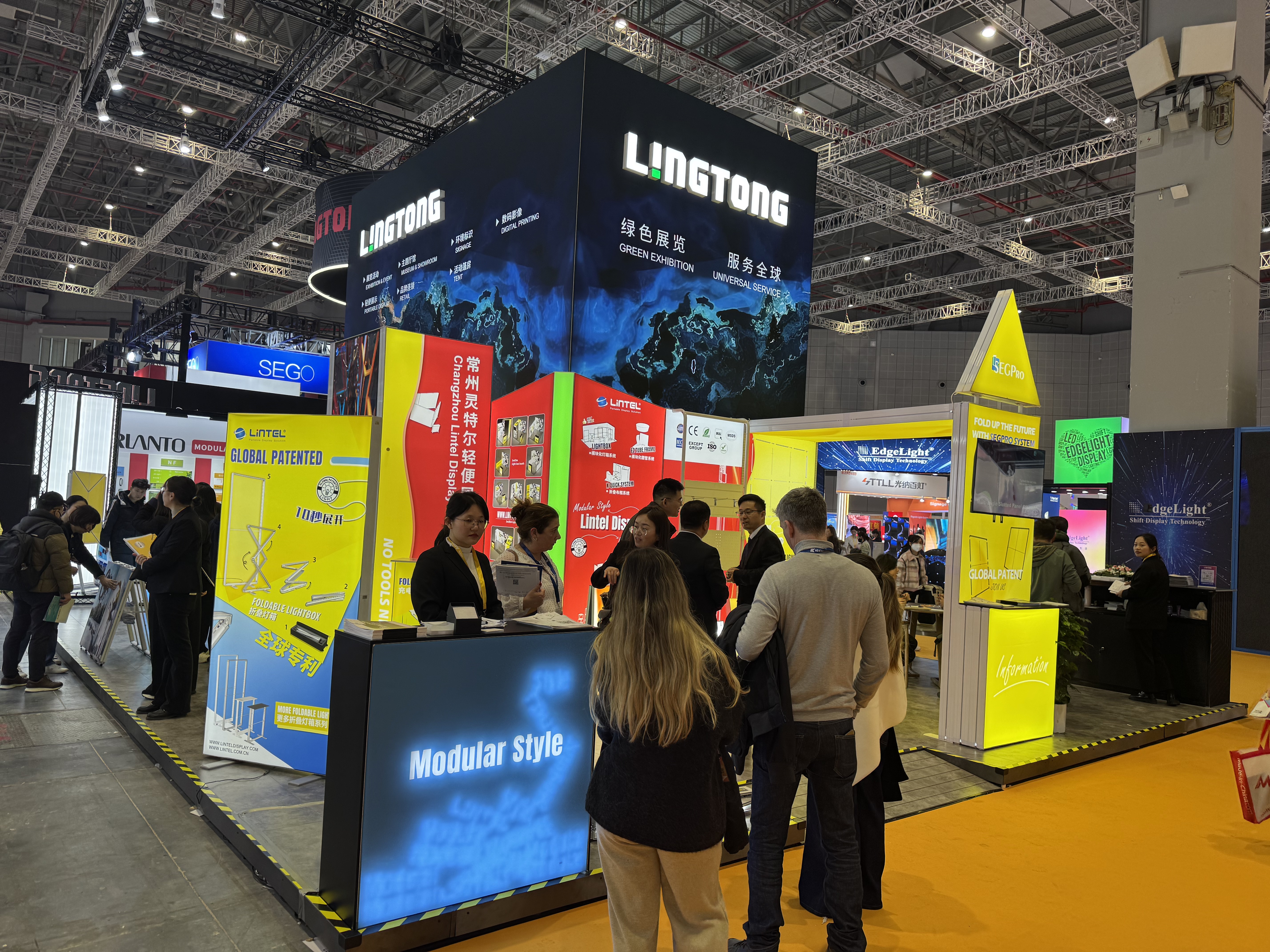 2025 Lintel APPP EXPO.png