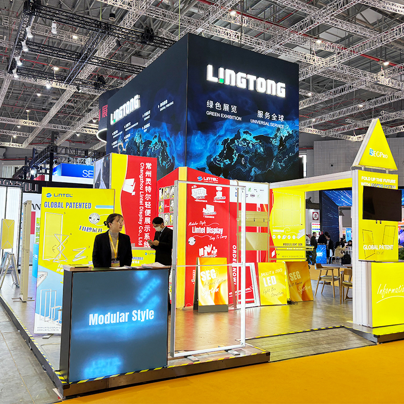 Lintel 2025 上海 APPP EXPO イベント