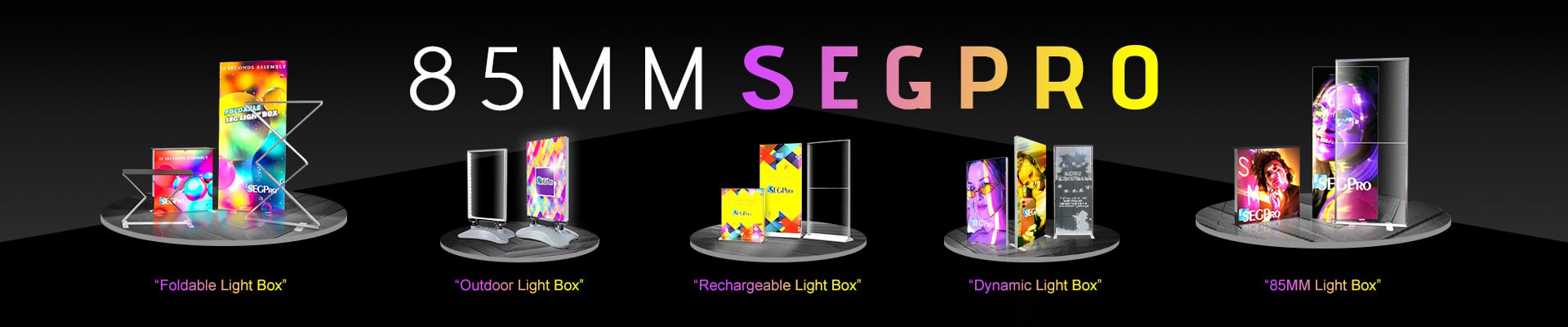 SEGPRO ライトボックス