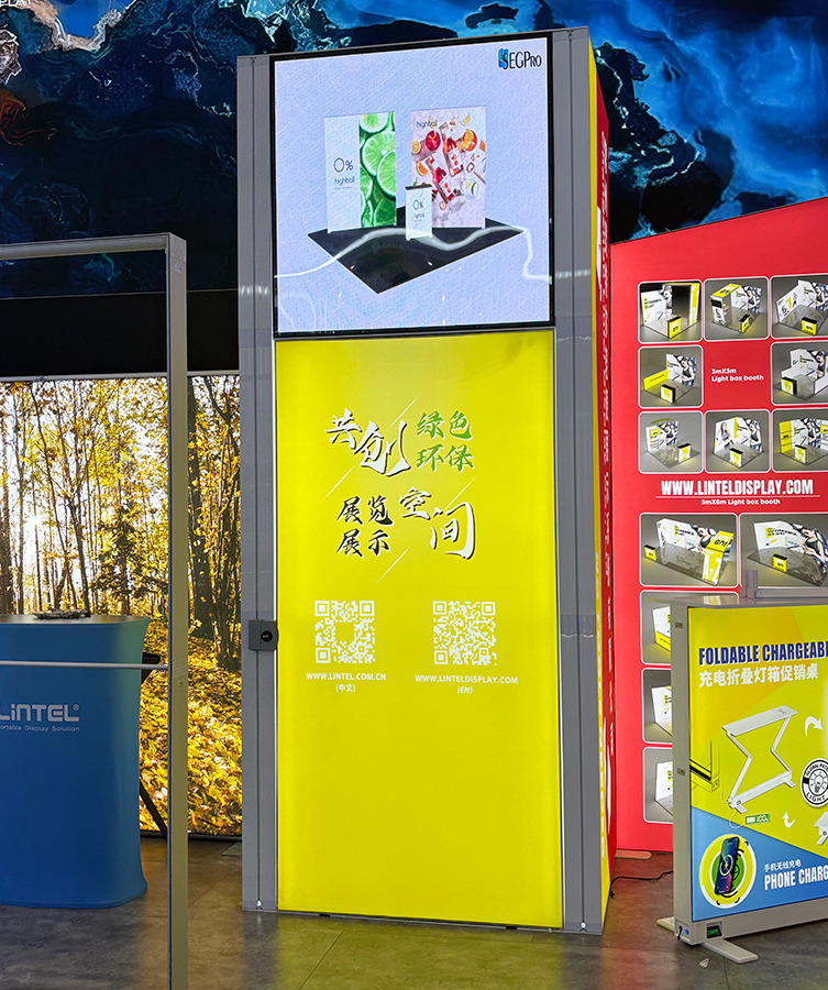 light box booth.jpg