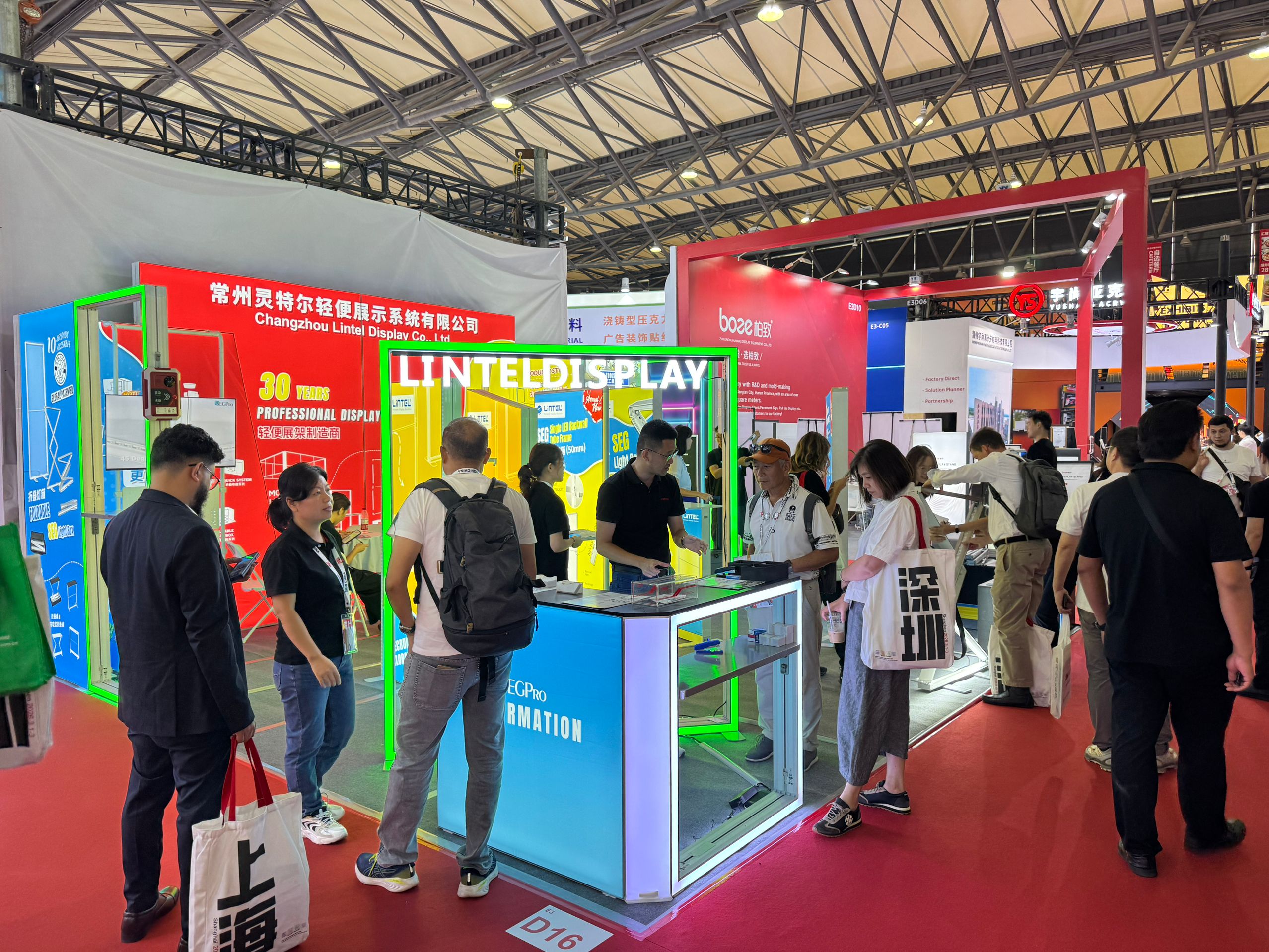 Lintel Sign China 2025 Event