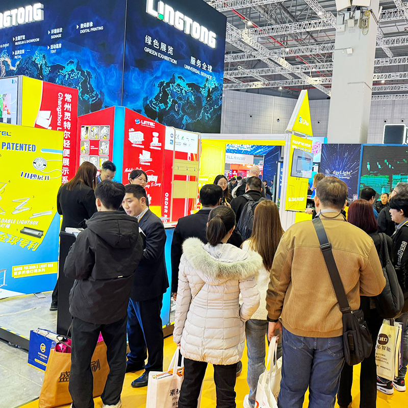 Lintel 2025 上海 APPP EXPO イベント