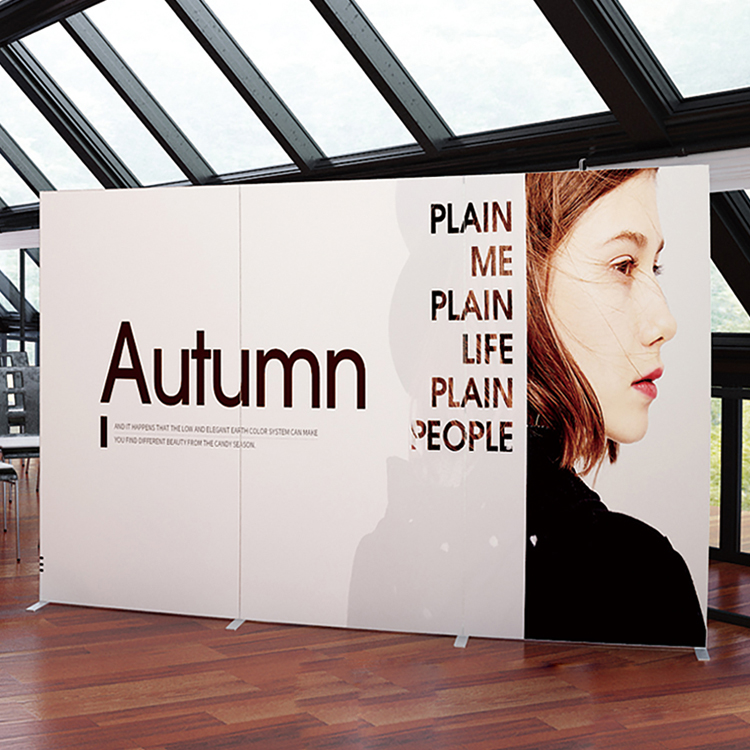 Flextile Exhibition Display.jpg