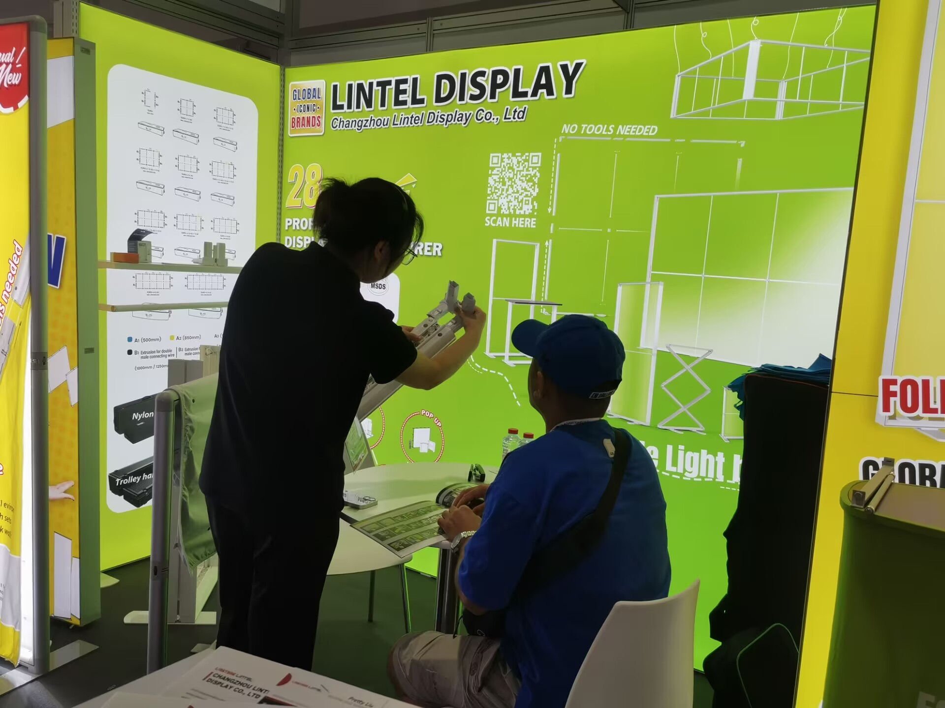 modular seg light box.jpg