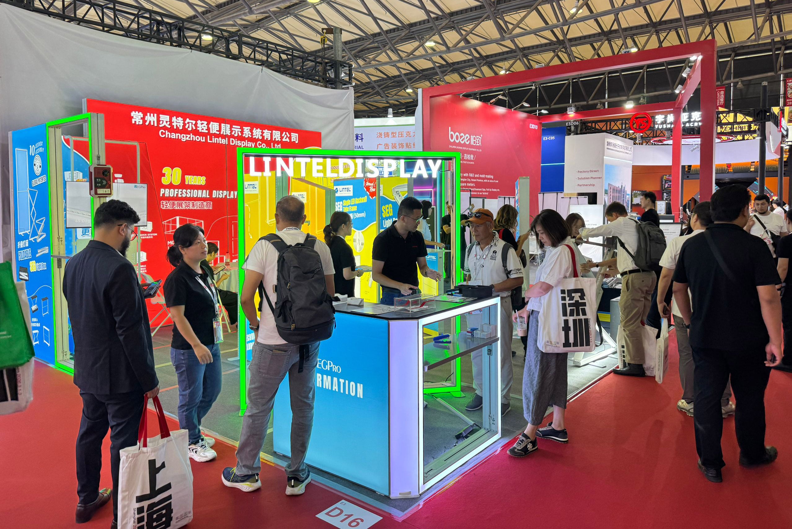 Lintel x Sign China 2025 | Модульний світовий короб RGB Frame
