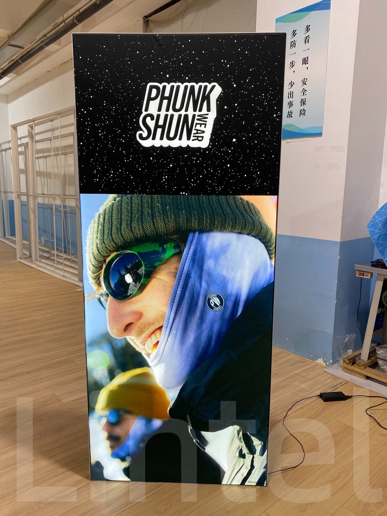 lightbox fabric printing.jpg