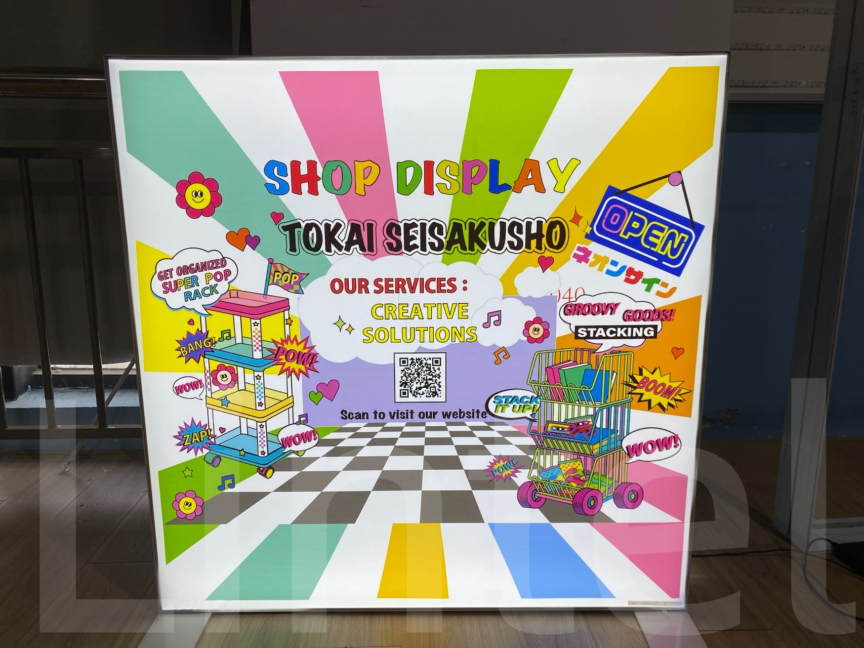 graphic design light boxes.jpg