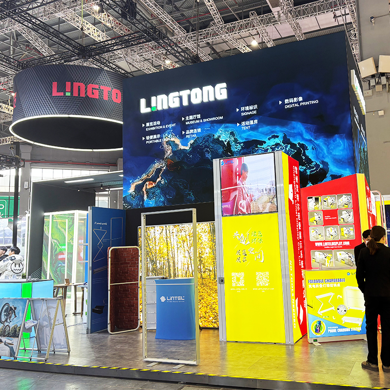 Lintel 2025 上海 APPP EXPO イベント