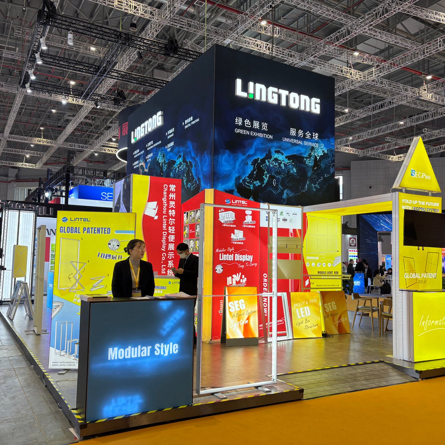 2025 Lintel APPP EXPO.jpg