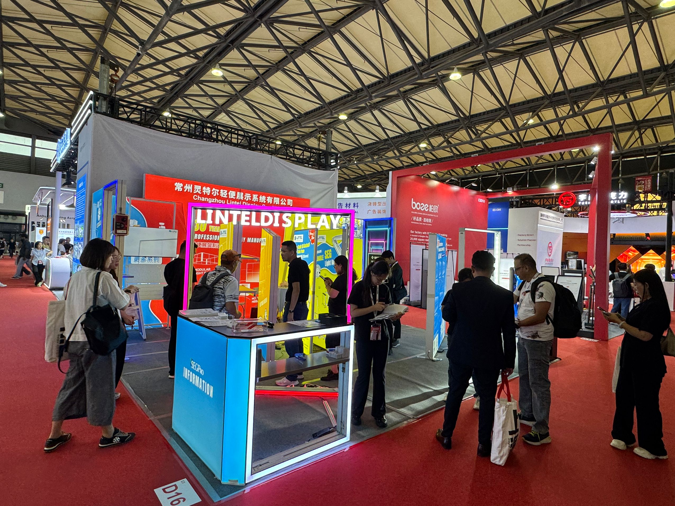 Lintel Sign China 2025 Event