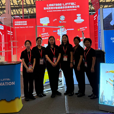 Chào mừng đến với triển lãm Thượng Hải EXPO (19-21.09.2024), Gian hàng số: W3C54