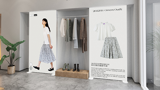 retail light box display.jpg