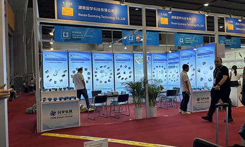 Let's meet at the 2025 Canton Fair