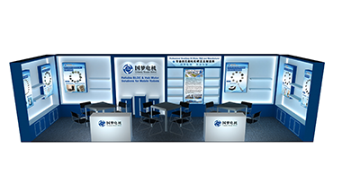 We would like to invite you to attend the  Canton Fair which will be held from 15th  to 19th ,Oct,2026.