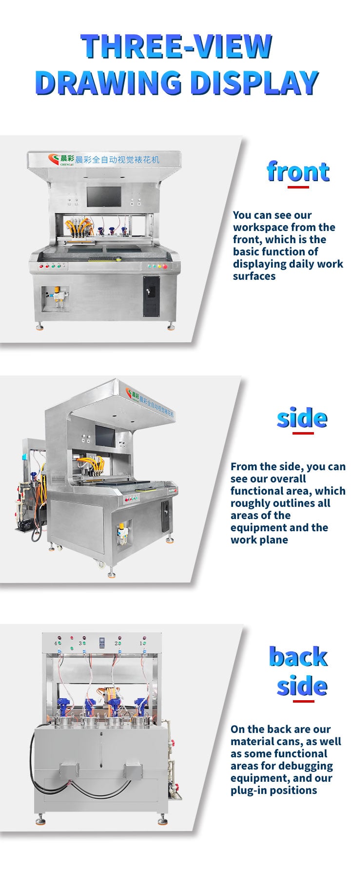 视觉裱花详情_06.jpg