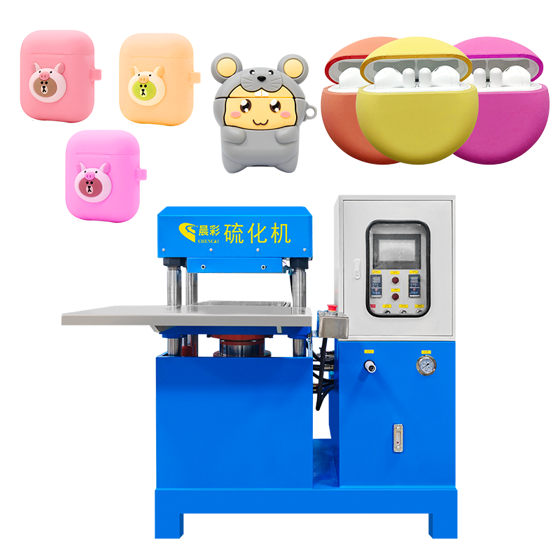 Automatic 70 Ton Silicone Label Heat Heating Curing Press Mold Vulcanizing Machine for Making Headphone Case Phone Case