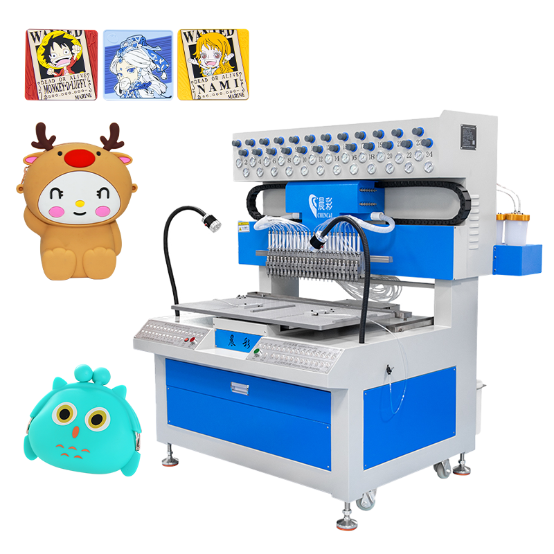 24 Colors Automatic Soft PVC Keychain Dropping Molding Machine for Dispensing Silicone Coin Purse Wallet 2D 3D Crafts