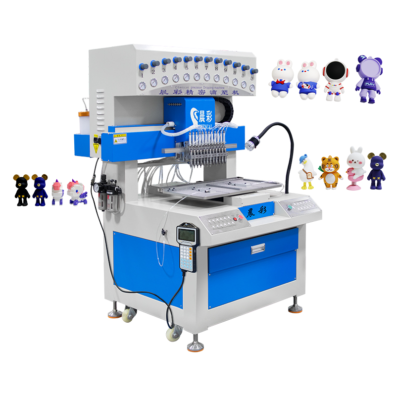 Automatic 12 Colors PVC Keychain Dispensing Dripping Machine for Making Silicone Cartoon Figures Crafts Ornament