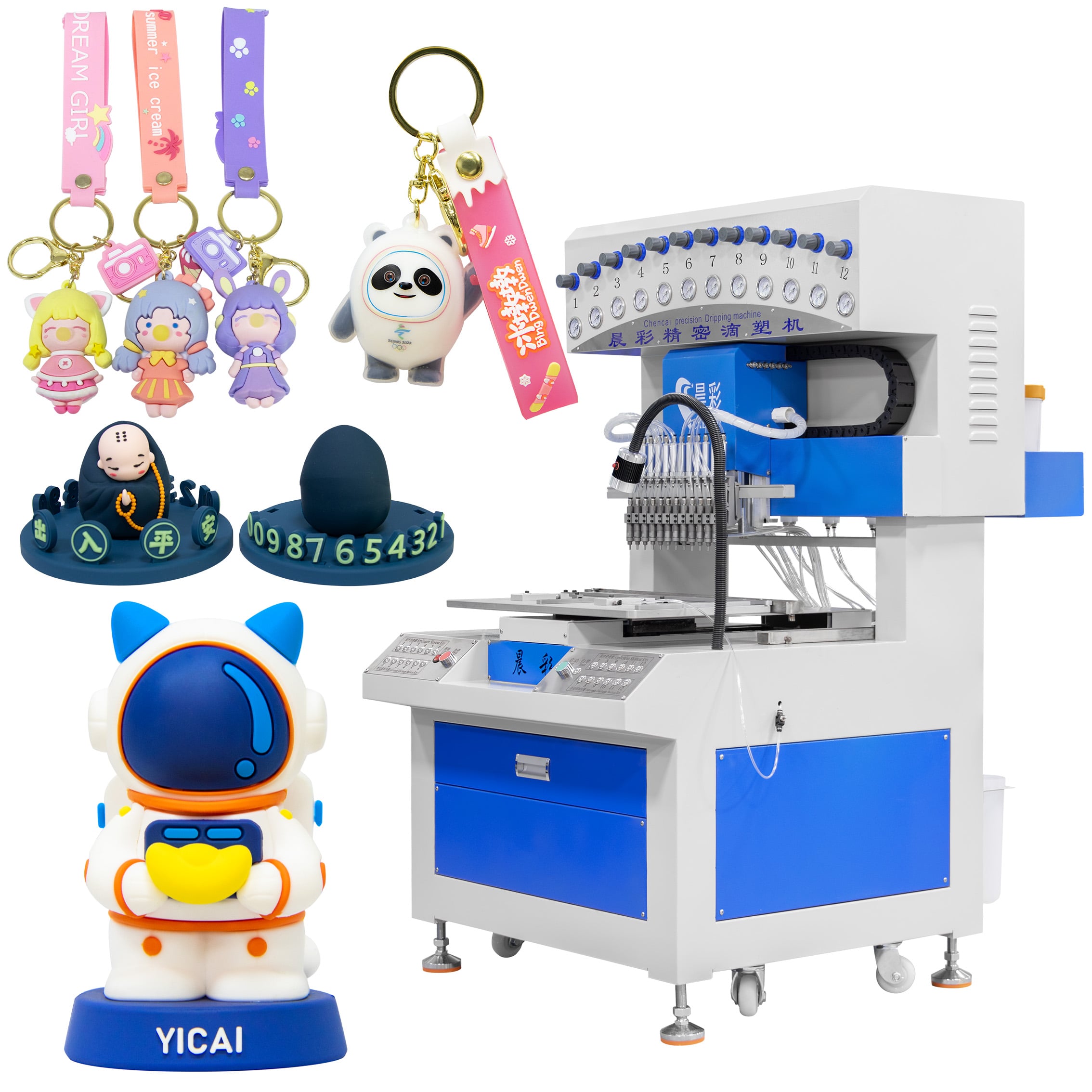 Automatic 12 Colors Silicone Label Patch Dripping Molding Machine for Making PVC Cartoon Figures Keychains Crafts