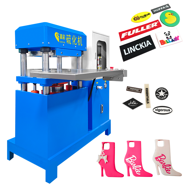 Automatic 70T Silicone Product Hot Heating Press Molding Shaping Vulcanizing Machine for Making Phone Case Trademark Logo