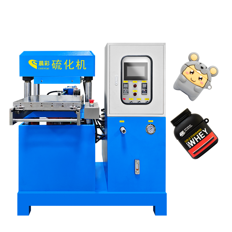 Press for Rubber Vulcanization Machine 70T Silicone PVC Keychain Machine