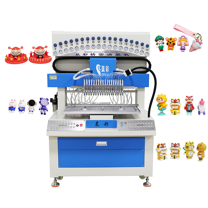 18 Colors 2D 3D PVC Silicone Label Dispensing Dropping Molding Machine for Making Keychain Coaster Bracelet