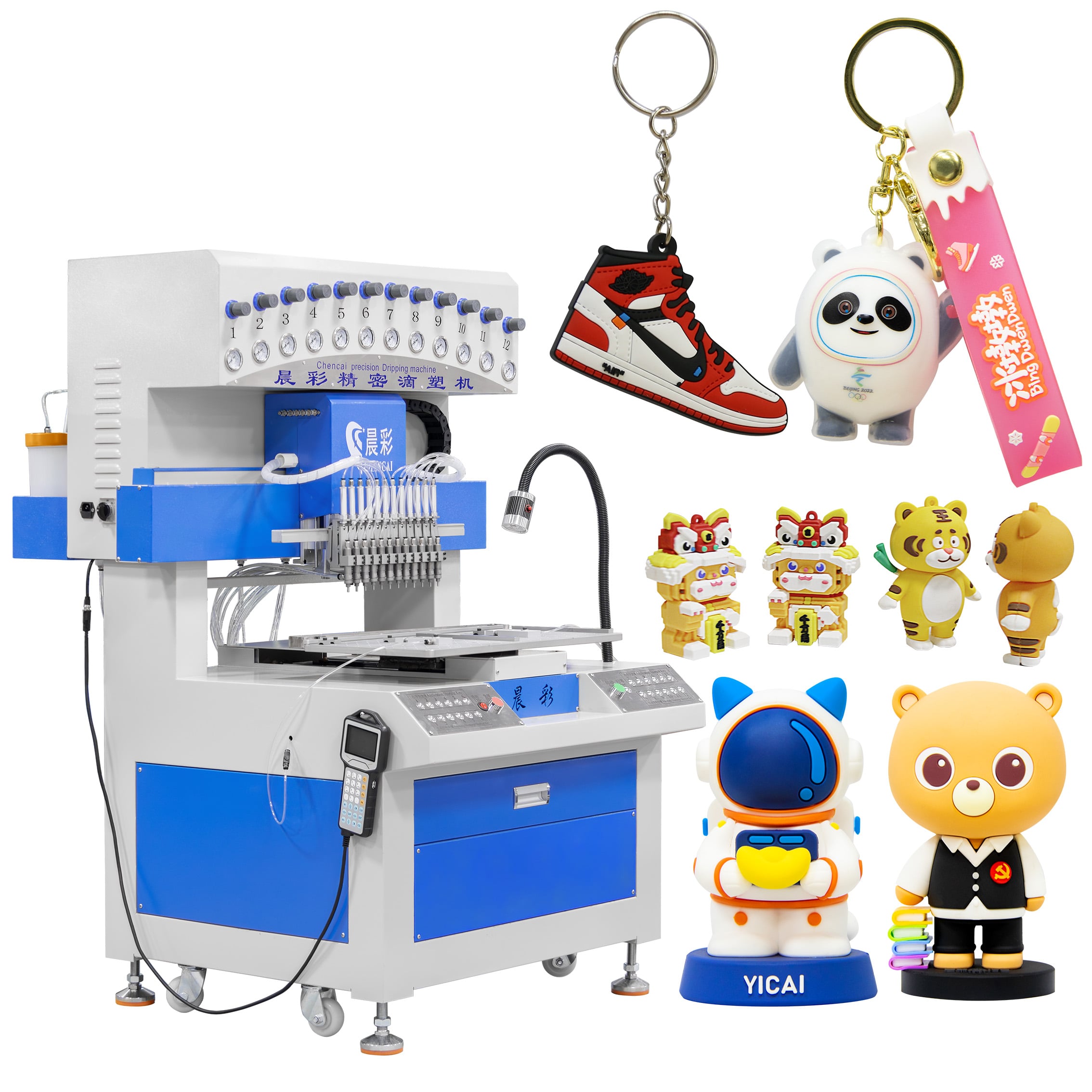 Automatic 12 Colors Soft PVC Silicone 2D 3D Keychains Dispensing Dripping Filling Machine for Making Cartoon Crafts