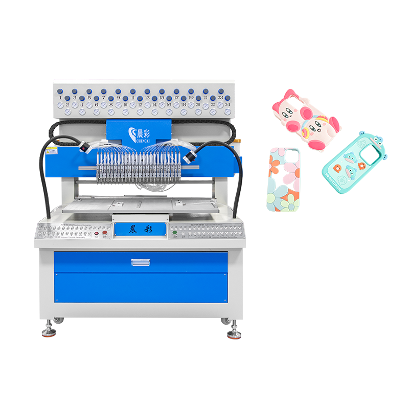 24 Colors Automatic Silicone Phone Case Making Machine for Dispensing 2D 3D Keychains Crafts Labels Coin Purse Bracelet