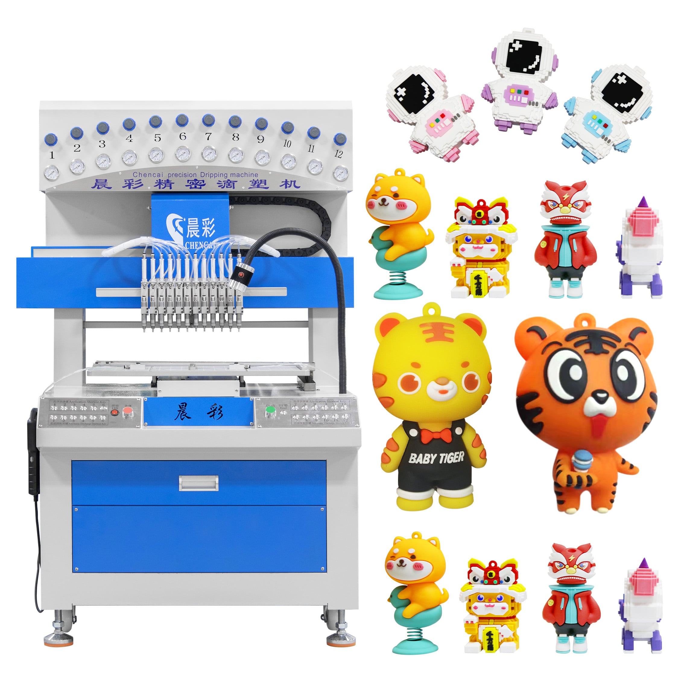 Automatic 12 Color Silicone Earphone Case Dripping Mold Machine for Making 2D 3D PVC Keychains Ornament Bracelet