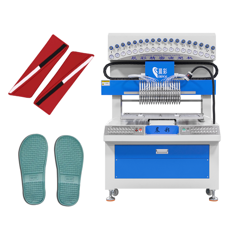 Automatic 18 Colors Silicone Bracelet Wristband Purse Dripping Drop Machine PVC Patch Slipper Outsole Dispensing Machine