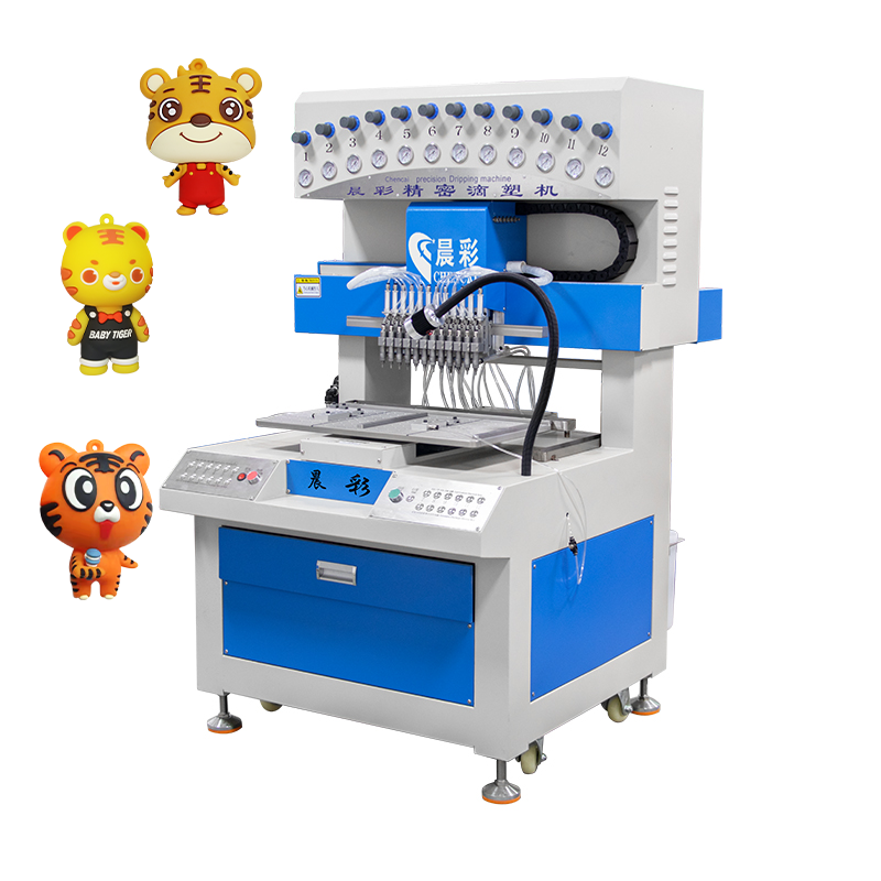Automatic 12 Colors PVC Dolls Dispensing Machine Silicone Drip Molding Machine for Making 2D 3D Keychains Patch Labels