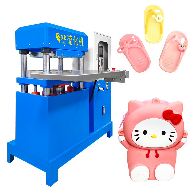 Automatic 70T Silicone Vulcanizing Press Compression Heat Press Pressing Molding Machine for Making Bar Mat Coin Purse