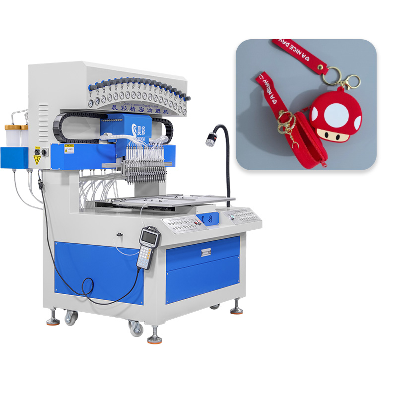 Enlargement Style Automatic 18 Colors Silicone Dispensing Machine PVC Keychain Making Machine for Dripping Phone Case
