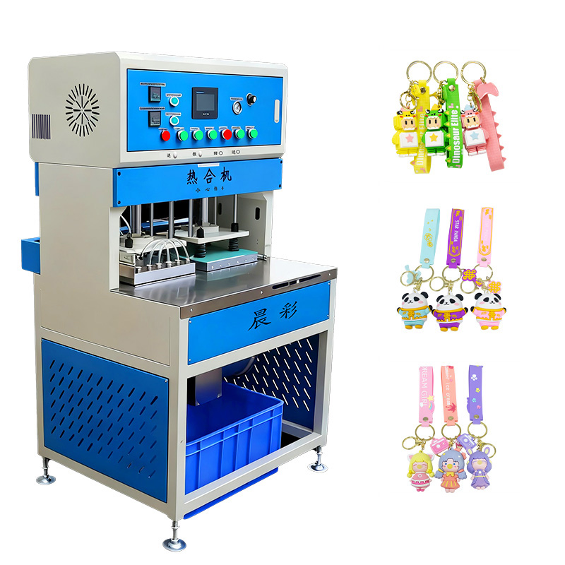 Minimum Order for One Unit 2D 3D PVC Keychains Heat Press Molding Machine for Making Soft Toys Patchs