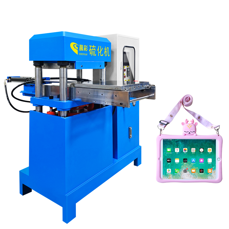 Vulcanizing Machine 50 Ton for Rubber Label