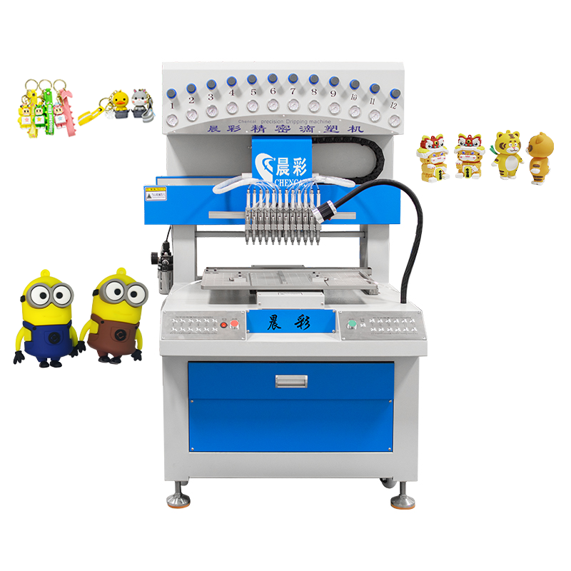 Automatic 12 Color 2D 3D PVC Soft Toy Dispensing Machine Silicone Label Making Machine for Making Keychains