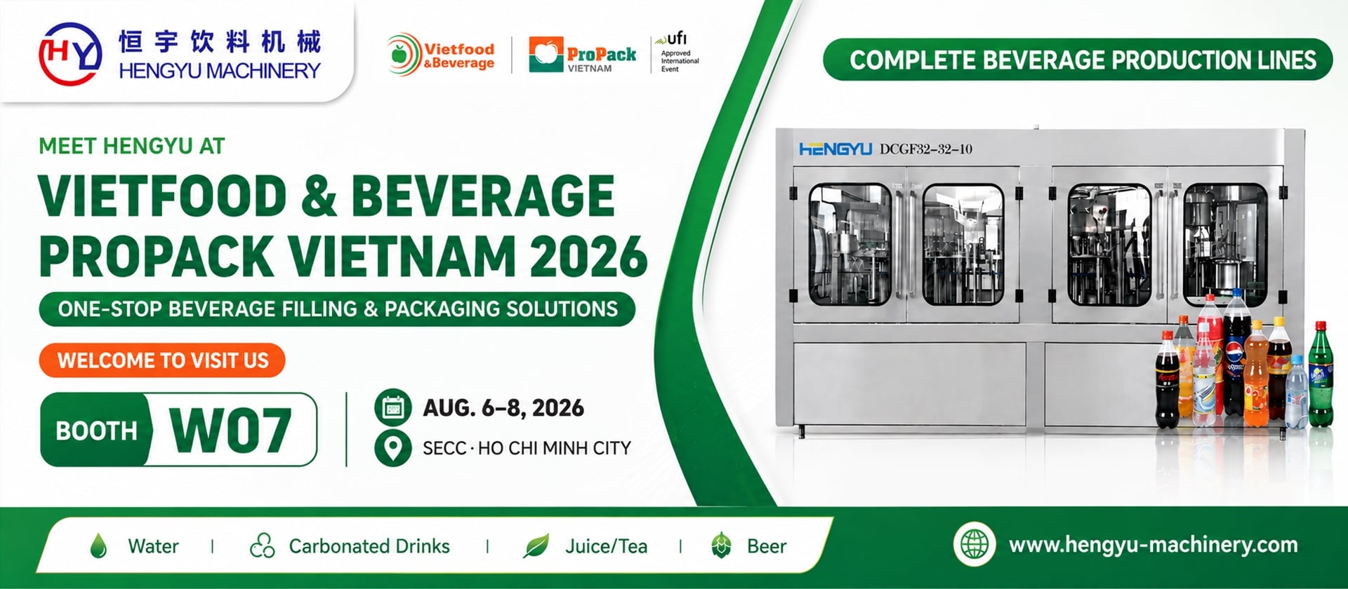 complete beverage production lines