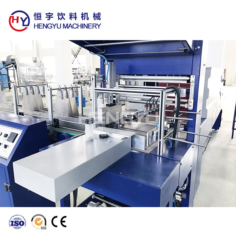 l type heat shrink film packaging machine-4