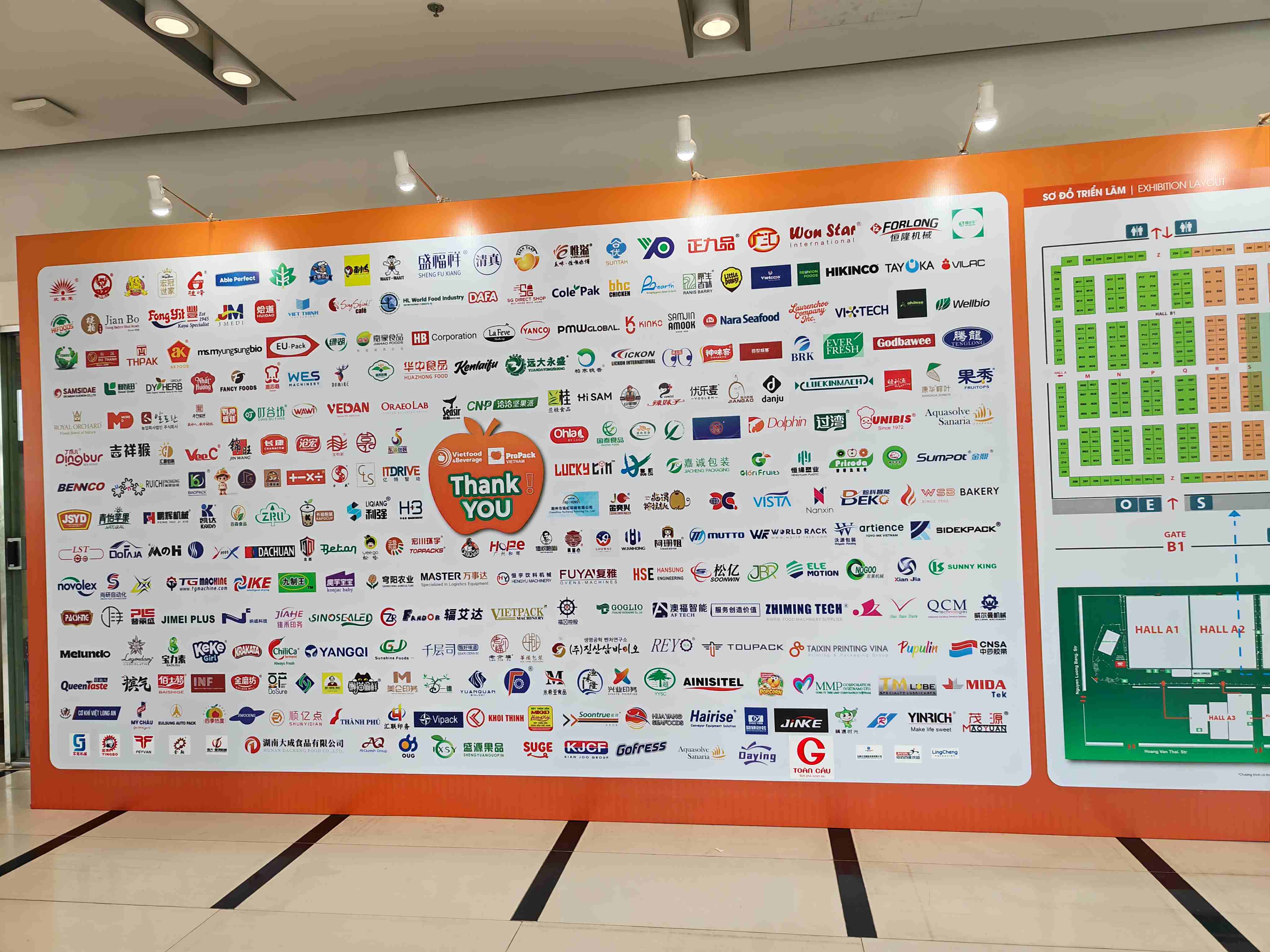 图四Exhibitor brands at Vietfood Beverage ProPack Vietnam 2026 in Ho Chi Minh City.jpg