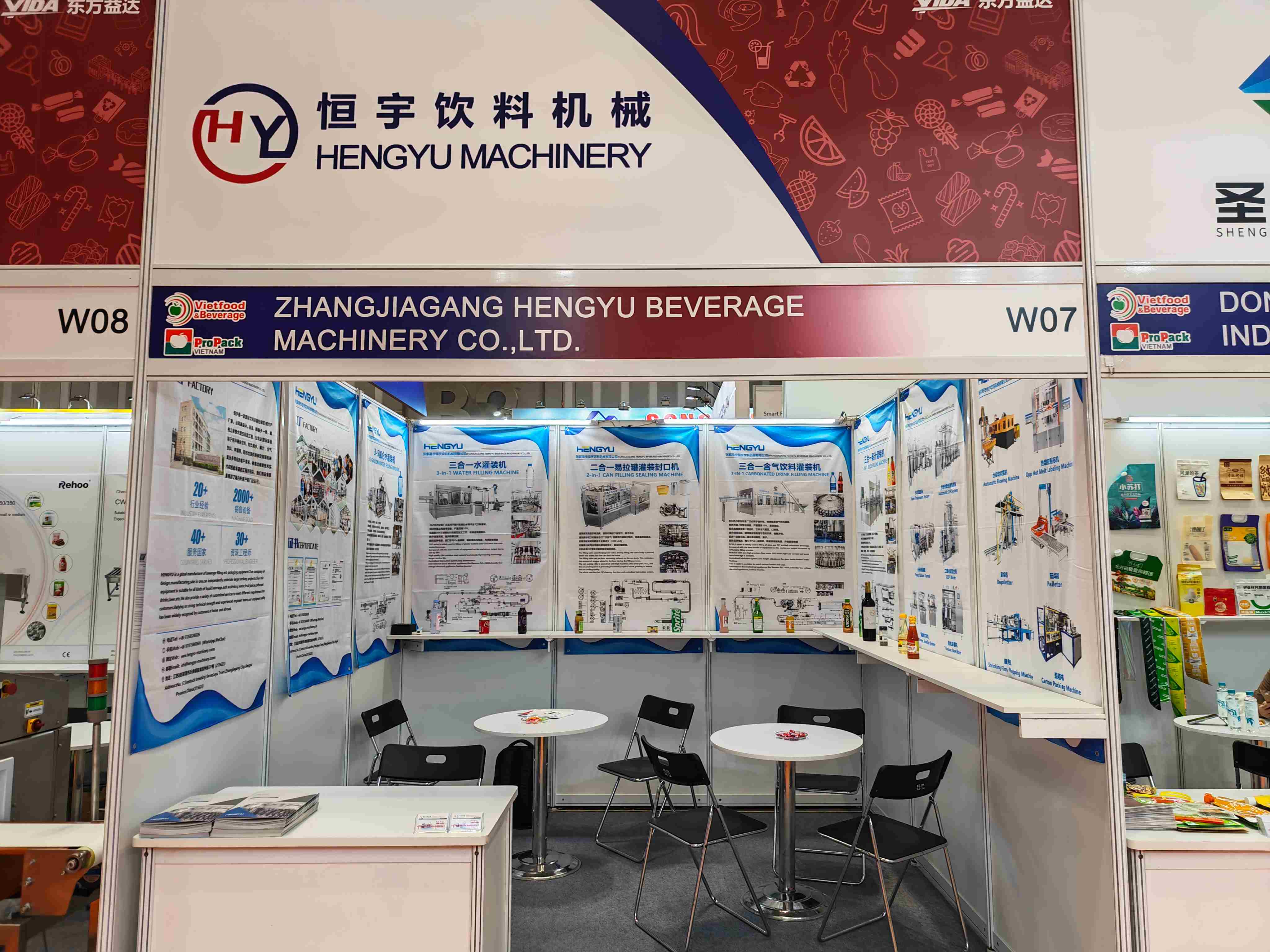 3 Days of Global Connections: Hengyu Concludes Vietfood & Beverage – ProPack Vietnam 2026
