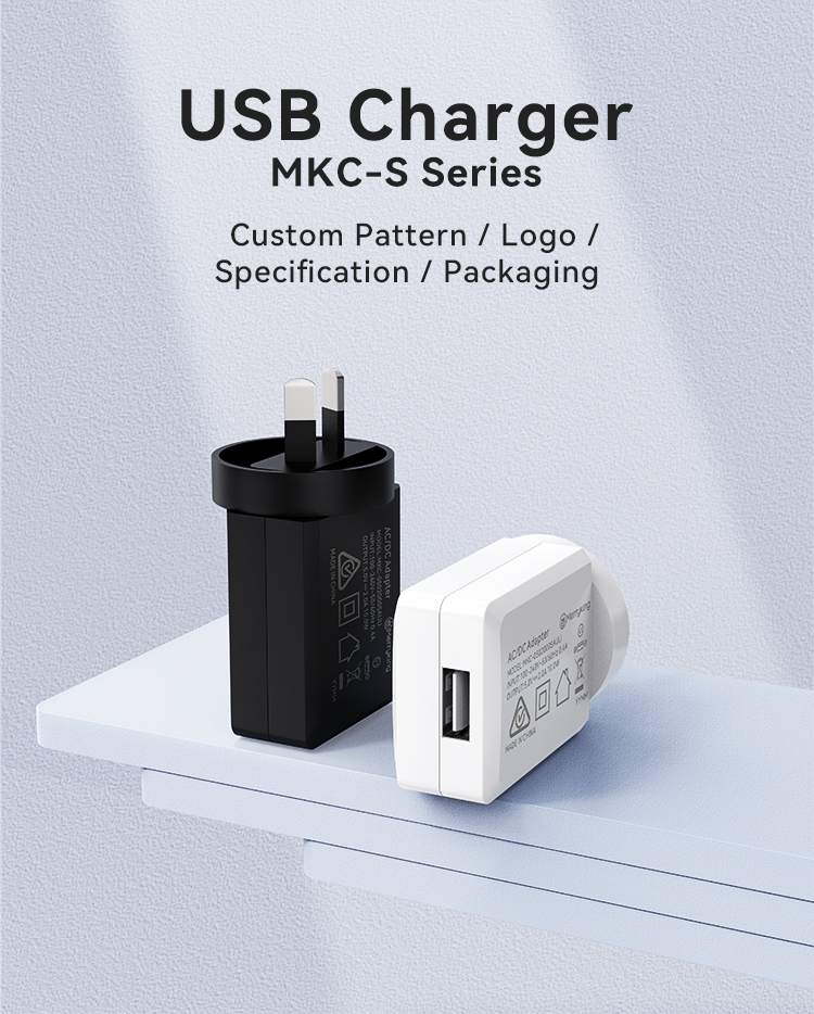 Australian Standard 5Volt 1.5Amp charger block