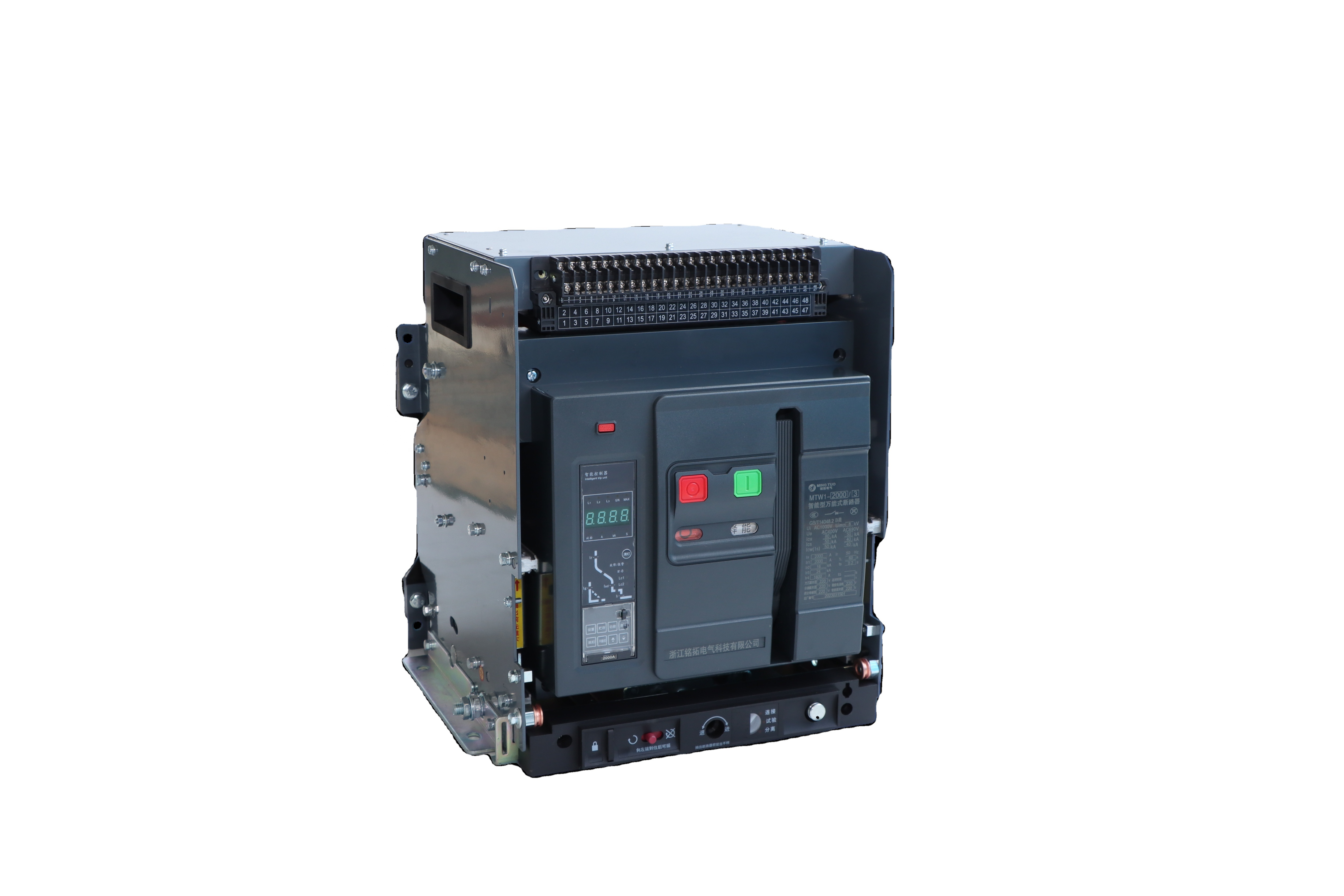 What Makes ABB ACB Breakers a Trusted Choice for Industrial Protection?