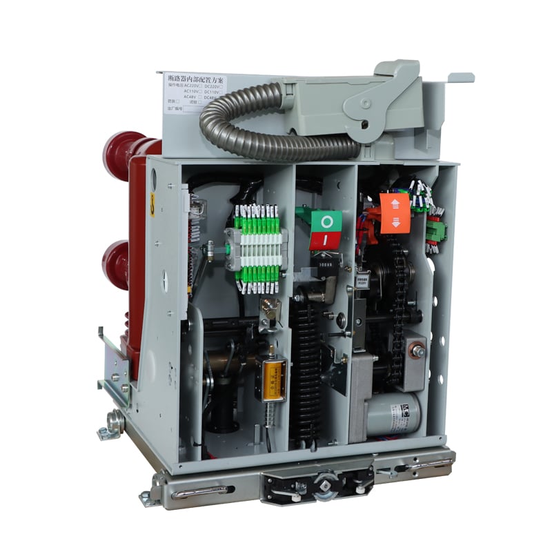What Makes a Vacuum Type Circuit Breaker Superior to Air-Break Types?