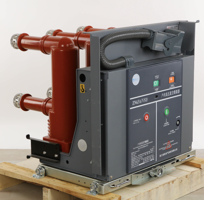 Why Does the Price of VCB Breakers Vary Across Specifications?