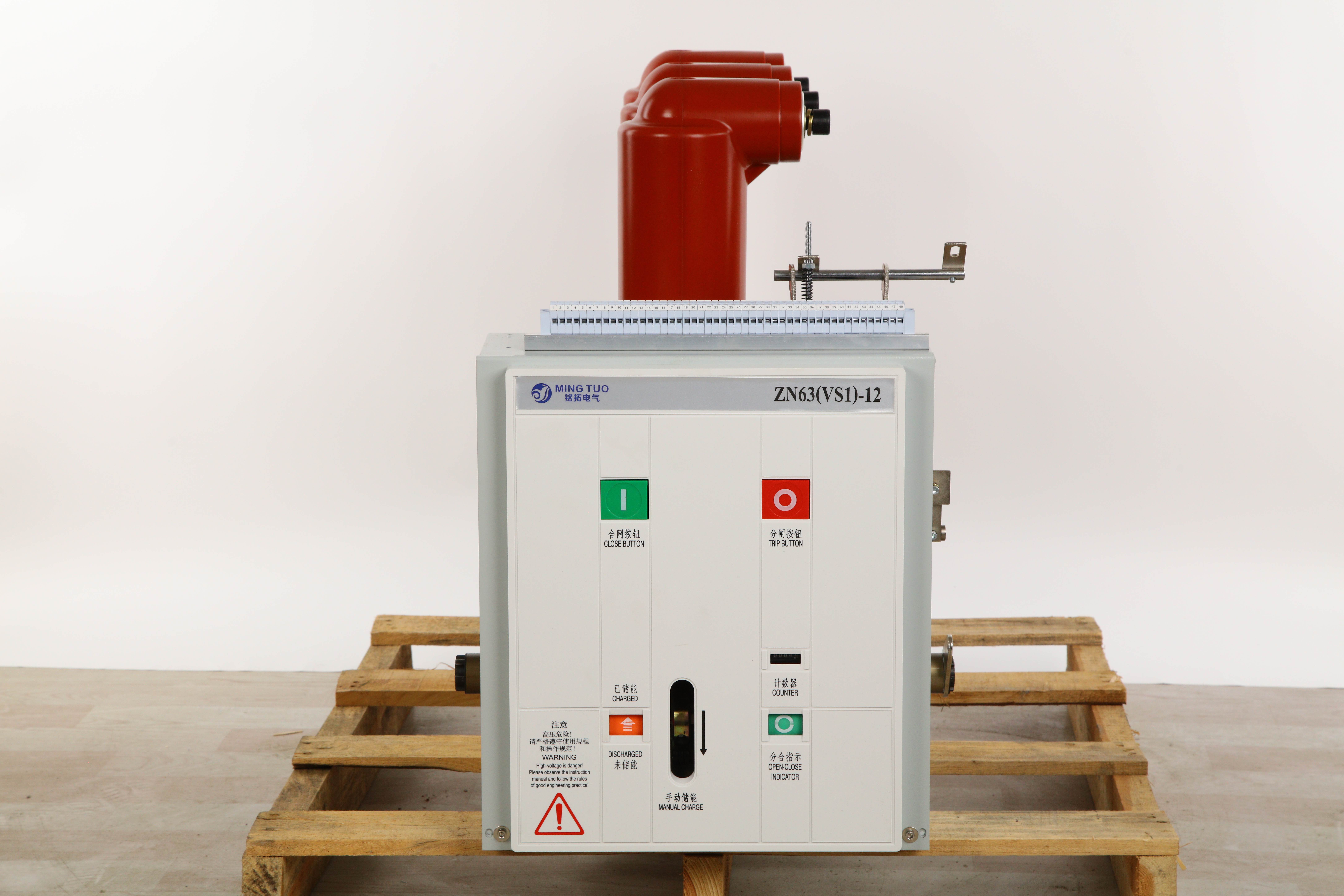 VCB vacuum circuit breaker