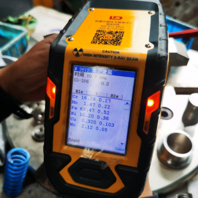 Material Inspection