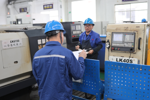 The main industry of the company