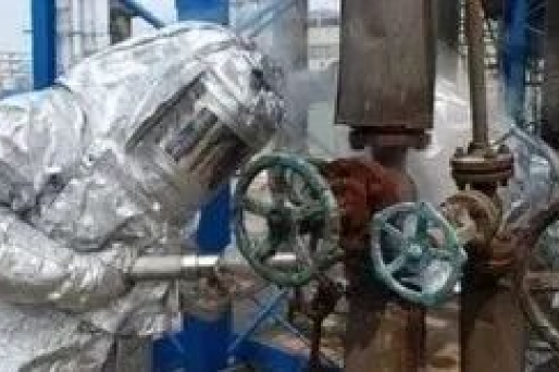 Comprehensive Guide to In-Service Valve Leak Sealing Technology